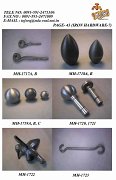 PAGE-43-(IRON-HARDWARE-7)